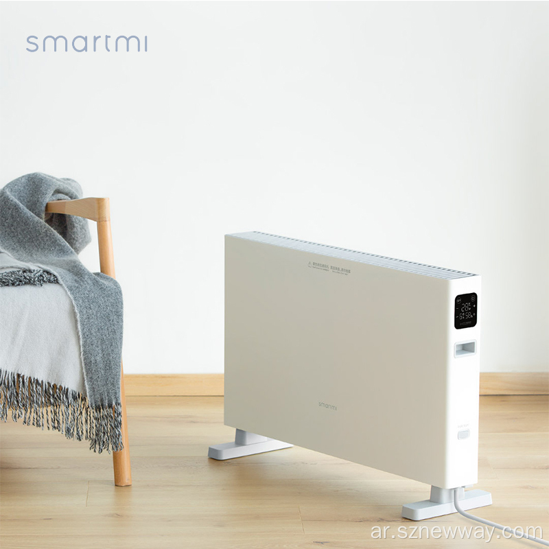 Smartmi سخان كهربائي ذكي 1600W مع التحكم في التطبيق