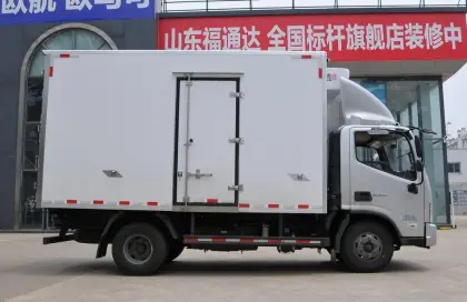 Foton Omar Refrigerated Truck