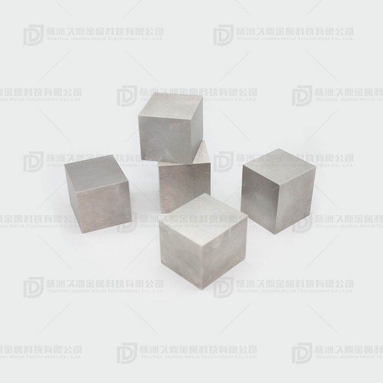 Tungsten heavy alloy