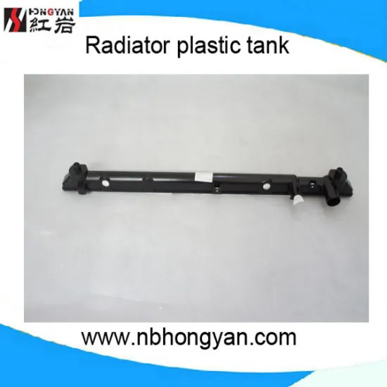 car accessories plastic water tank, radiator plastic tank made in China