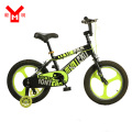 Hot Sale Children Bicycle
