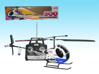 R/C  AIRPLANE