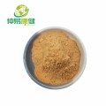 Polysaccharides50% Agaricus Blazei Extract