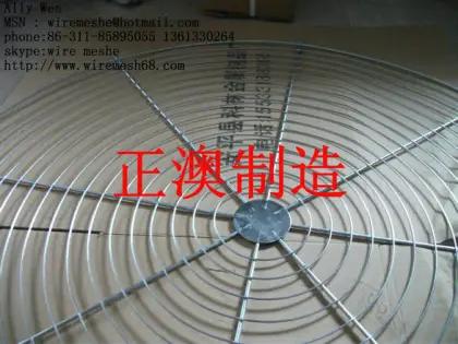 metal finger guard,fan guard security guard