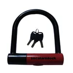 alarm bike lock