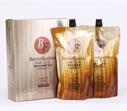 Professional Hair Straightener Perm Cream Brand for Permanent Straightening