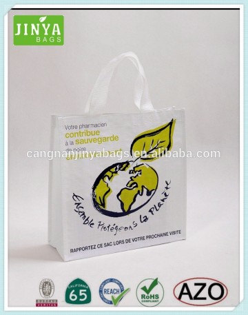 reusable pp bag, reusable pp woven bag,