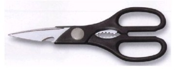 Multi-purpose kitchen scissors