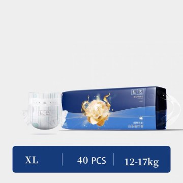 Blue Camellia 0.8D Microfiber Tape Diapers