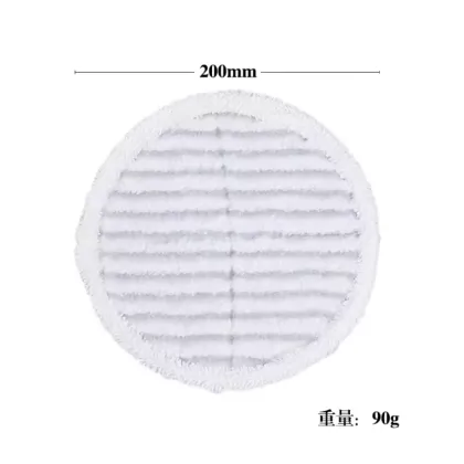Steam Mop Pad Replacement for Bissell 2124, 2039A, 2240Z Vacuum Cleaner Mop Pads - Spare Parts