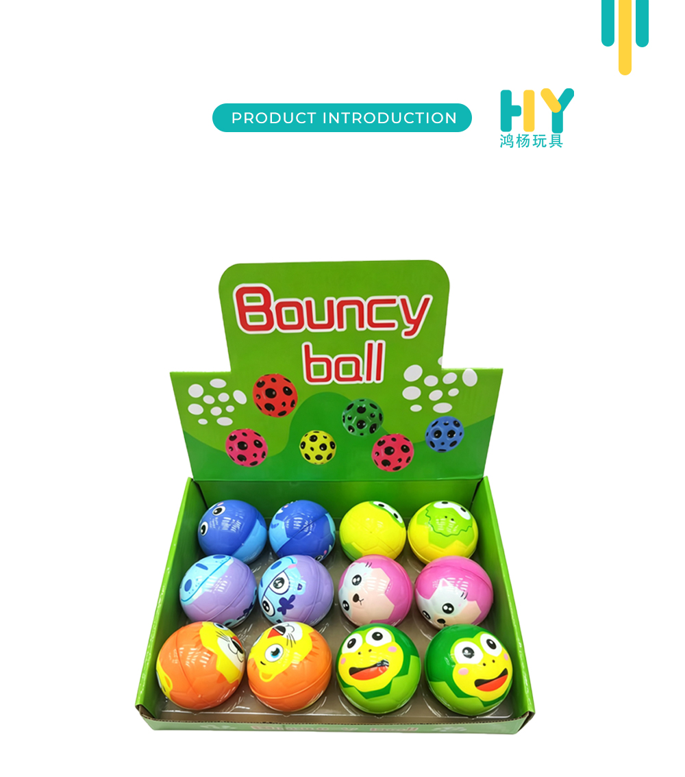 Children Sports PU High Bounce Balls X