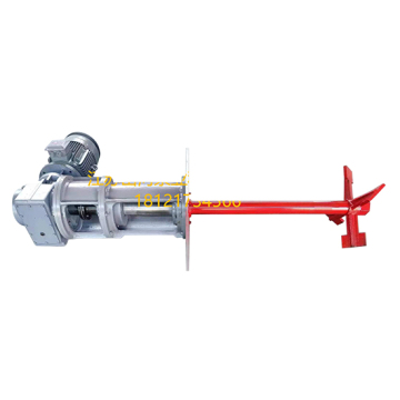 Aluminum Liquid Mixer