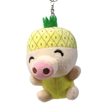 Plush pig toy keychain, customized designs are welcomed