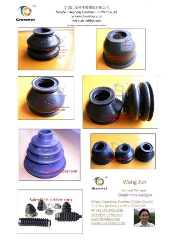 Ball joint dust cover,ball joint dust boots,ball joint cover