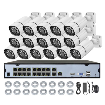8ch Security Camera System