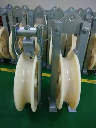 Stainless Steel Rope Pulleys for Wire Rope