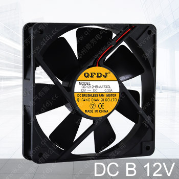 12v dc 120mm fan for pc