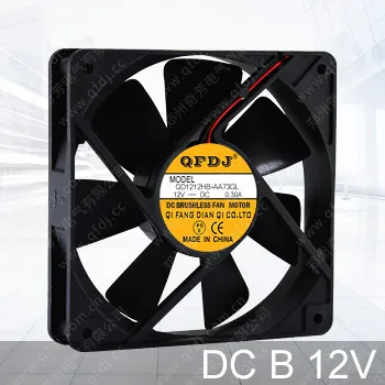 12 volt dc brushless computer cooling fan