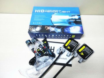 H27 12v35w HID KIT