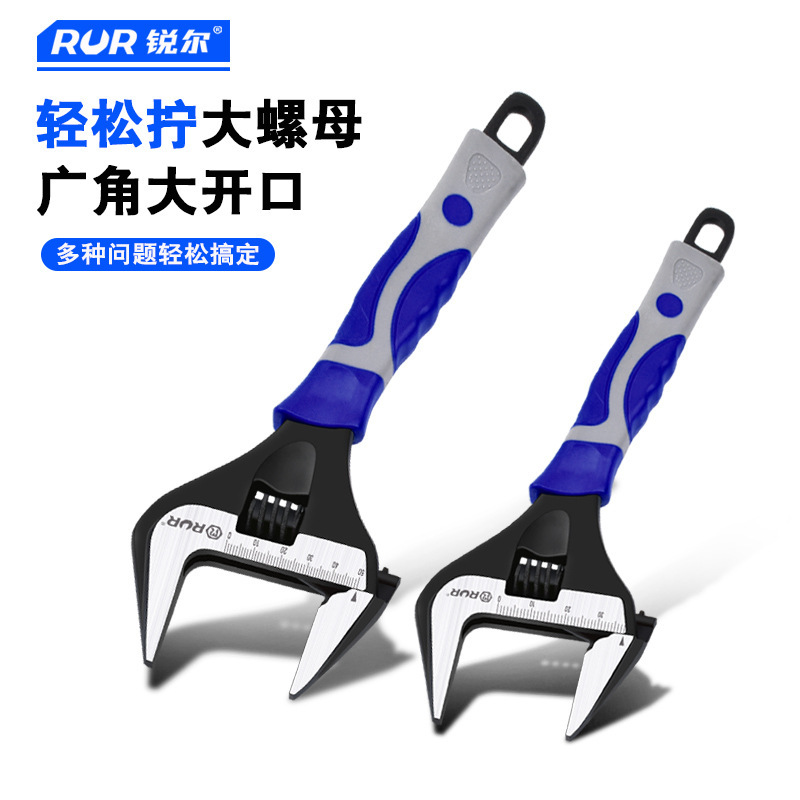 Large opening short handle multipurpose wrench Thin opening short handle black gold Adjustable spanner