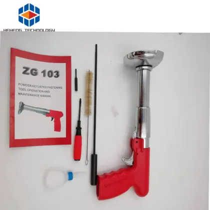Heheng  powder actuated tools
