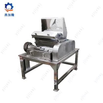 High Efficent Coarse Pulverizer