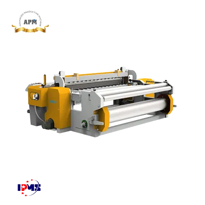 High-Speed Industrial Rapier Weaving Machine for Farm Industries