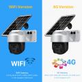 Solar Panel Security Camera Smart Monitor