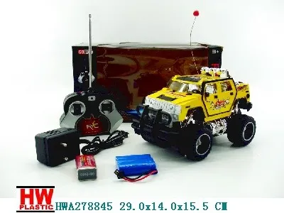 20CM 4 function R/C car with light