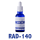 wholesale Supply Sarms Liquid Rad 140 Testolone