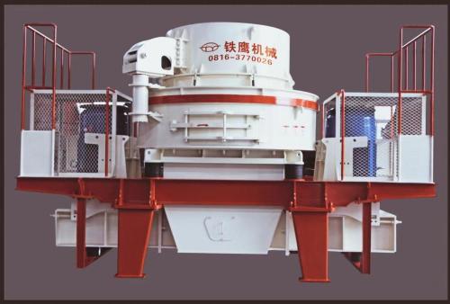 Impak Menegak Mineral Rock Crusher