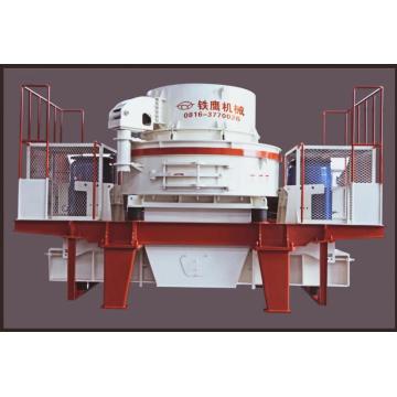 Vertical Impact Mineral Rock Crusher