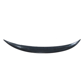 Full Carbon Fiber Rear M Style Spoiler Wings for BMW 1 Series E82 2008-2012