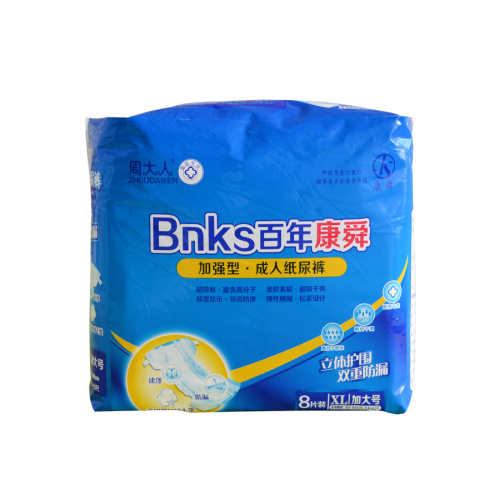 Adult Pull Up Diapers Incontinence White Sanitary Adult Diaper Manufactory