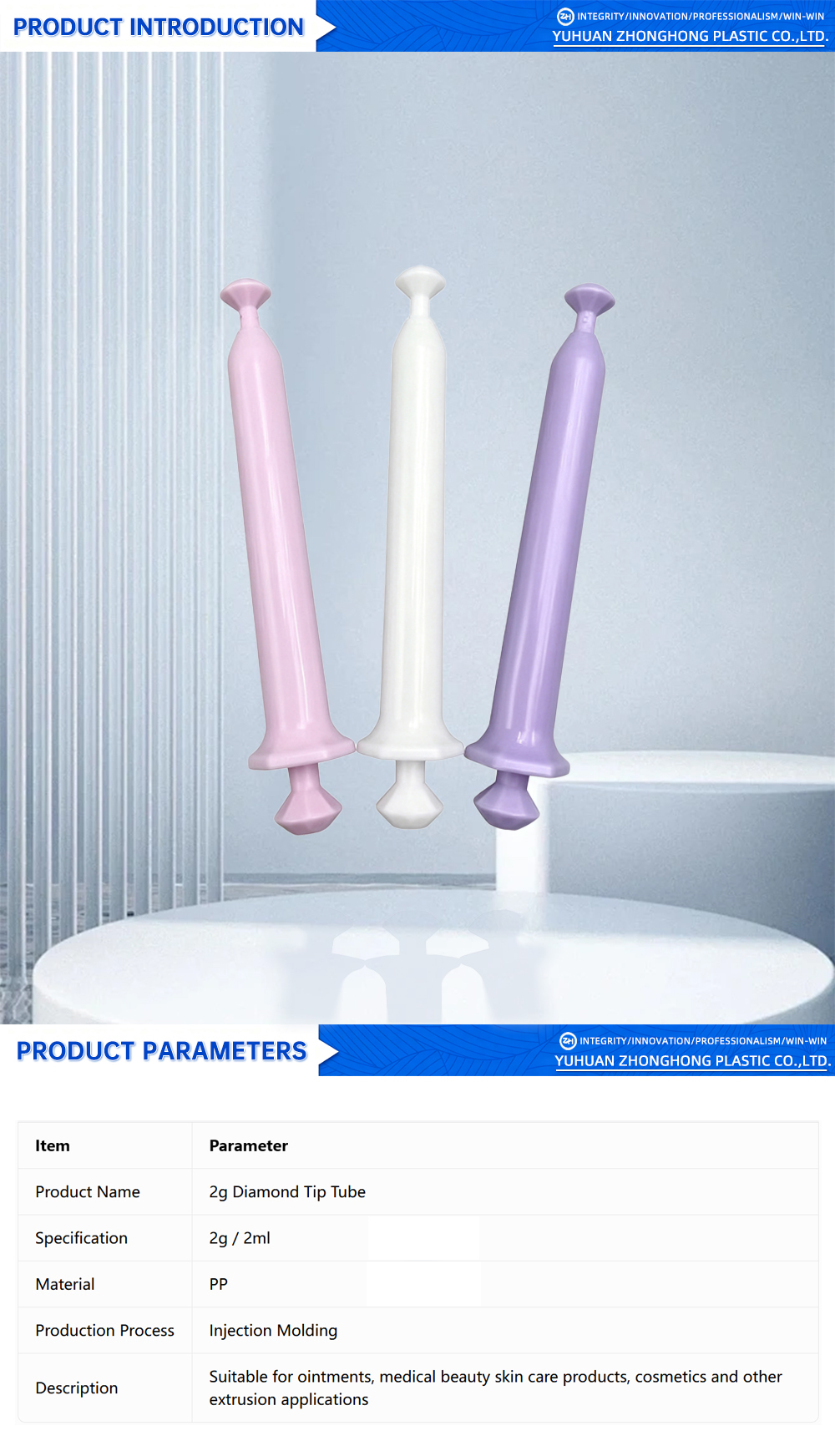2g Diamond Tip Tube for Feminine Care X (1)