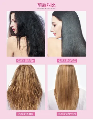 Mokeru Straight Hair Cream with Comb for Damaged Curly Hair Repair