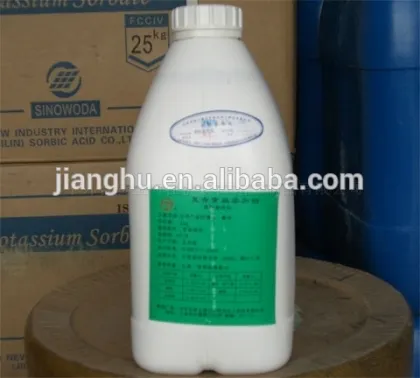 titanium dioxide liquid pigment
