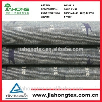 98%cotton2%spandex printed chamrary fabrics for shirt