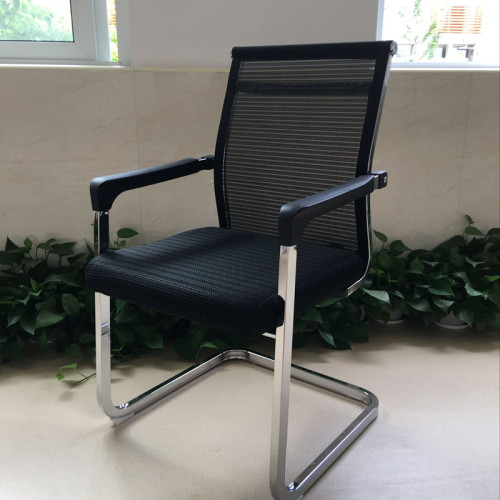 Contemporary Mesh Back Office Chair