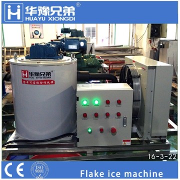 ice making machine chip ice