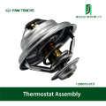 エンジン温度制御用の信頼できるサーモスタットアセンブリ