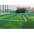 Искусственный футбольный газон для футбольного поля 50 мм