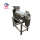 Mango Pulp Make Pulper Mango Destoner Pulping Machine