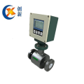 Flow Meter Water Flowmeter Liquid Flowmeter Compact type electromagnetic flowmeter Manufactory