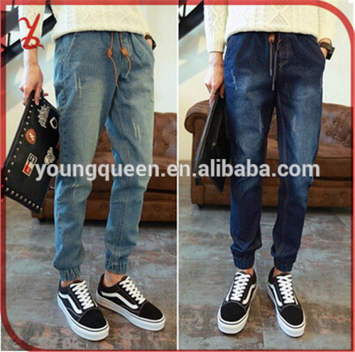 NZ04 boys fashion jeans thin section hole jeans pants male Korean yards pants harem pants