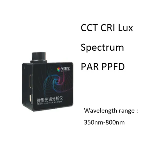 PAR PPFD Spectrometers 350-800nm Meter for Grow light test