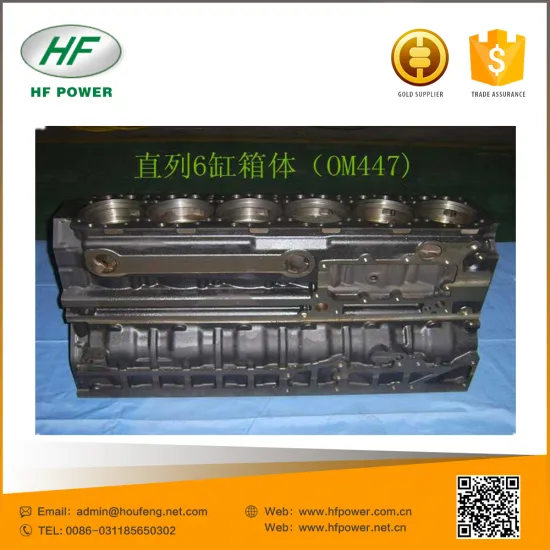 benz parts OM447 engine cylinder block