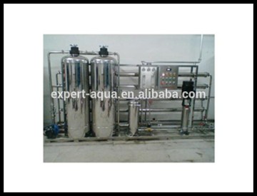 1TPH mini waste water treatment plantfor sale