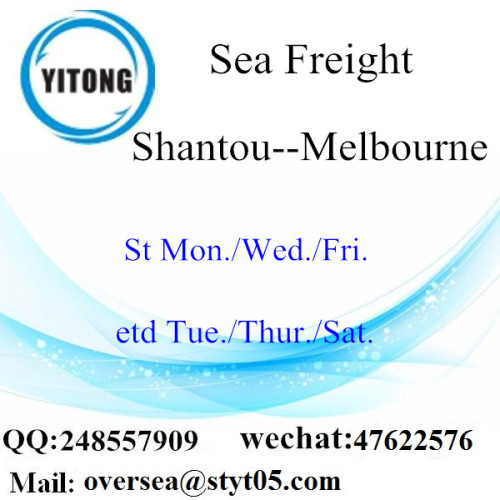 Consolidation de LCL du port de Shantou à Melbourne