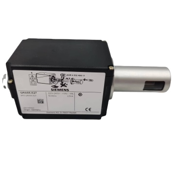Siemens QRA55.E27産業燃焼のためのガスバーナー火炎検出器：UV火炎センサーソリューション